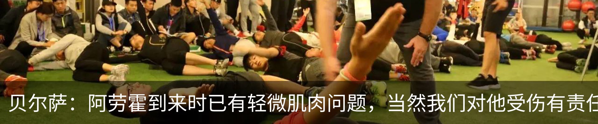 最新动态
